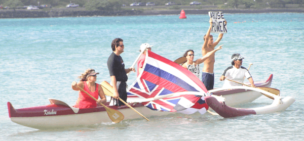Rally For Maui